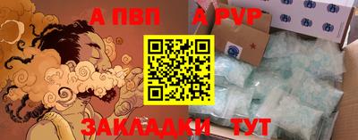 каннабис Гагарин
