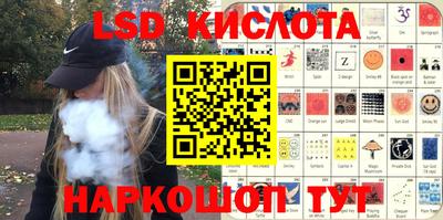 мефедрон VHQ Гай