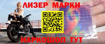 спиды Гатчина