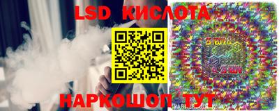 мефедрон VHQ Гай