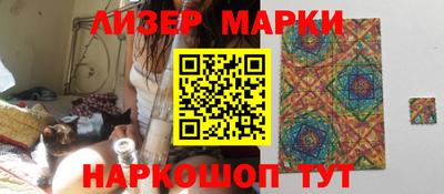 спиды Гатчина