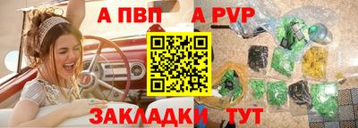 каннабис Гагарин
