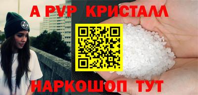 каннабис Гагарин