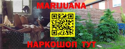 мефедрон VHQ Гай