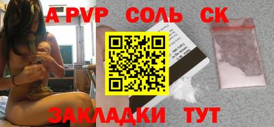 каннабис Гагарин