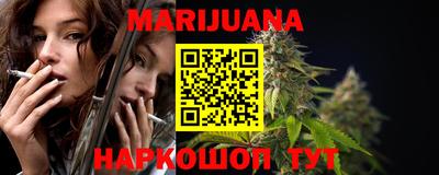спиды Гатчина