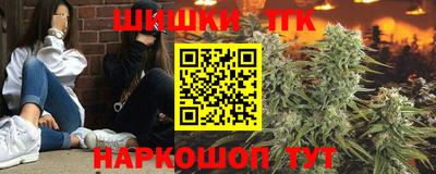 каннабис Гагарин