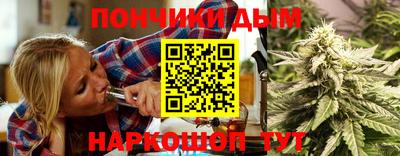 каннабис Гагарин