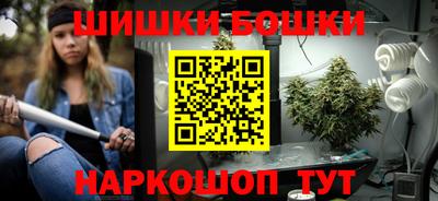 каннабис Гагарин