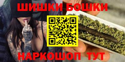 мефедрон VHQ Гай