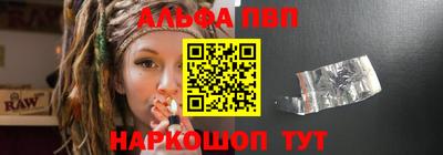 каннабис Гагарин