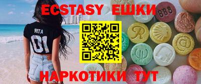 каннабис Гагарин