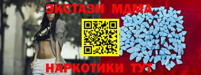 каннабис Гагарин