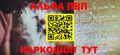 каннабис Гагарин