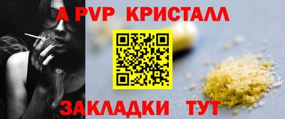 каннабис Гагарин