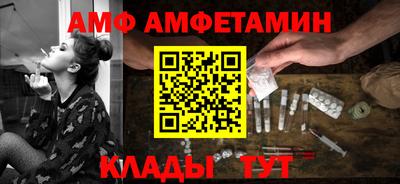 спиды Гатчина