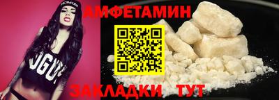 мефедрон VHQ Гай