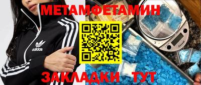 каннабис Гагарин