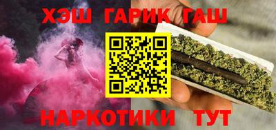 спиды Гатчина