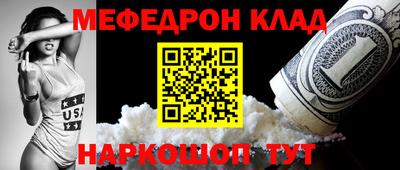 каннабис Гагарин