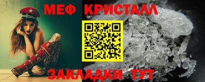 каннабис Гагарин