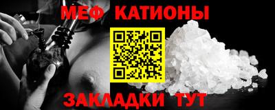 спиды Гатчина